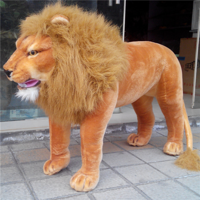 giant lion soft toy